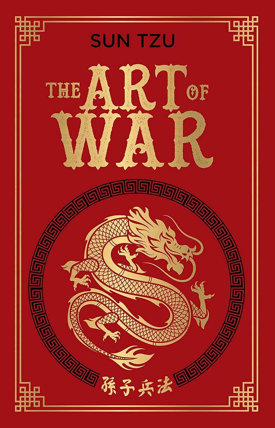 The Art of War (Deluxe Hardbound Edition)