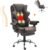 HOMREST 6-Point Massage Office Chair,Heating Executive Chairs,Ergonomic Home Office Desk Chairs with Retractable Footrest and Reclining Function,Leather Computer Chair with Adjustable Armrest(Brown)