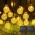 Solar String Lights Outdoor Waterproof, 2 Pack 60 LED 36.5 FT Each, Solar Powered Patio Lights with 8 Lighting Modes for Garden Yard Porch Wedding Party Decor (Warm White)