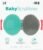 S&T INC. Exfoliating and Massaging Cradle Cap Bath Brushes for Baby, Silicone – 2 Inch x 2.5 Inch, Grey and Teal, 2 Pack