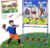 VATOS Football Toss Target Games with 4 Inflatable Footballs – Indoor Outdoor Backyard Throwing Sport Toy for Kids, Football Passing Targets Party Game for Boys Girls and Family Fun Play