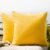 Phantoscope Pack of 2 Outdoor Waterproof Throw Pillow Covers Decorative Square Cushion Case Patio Pillows for Couch Tent Sunbrella (18”x18”, Yellow)