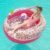 ROXY White Floral Pool Chair Float – Luxury Inflatable Lounger with Backrest & Cup Holder, Durable & Comfortable Pool Lounge Chair for Adults – Perfect for Pool, Beach, or Lake